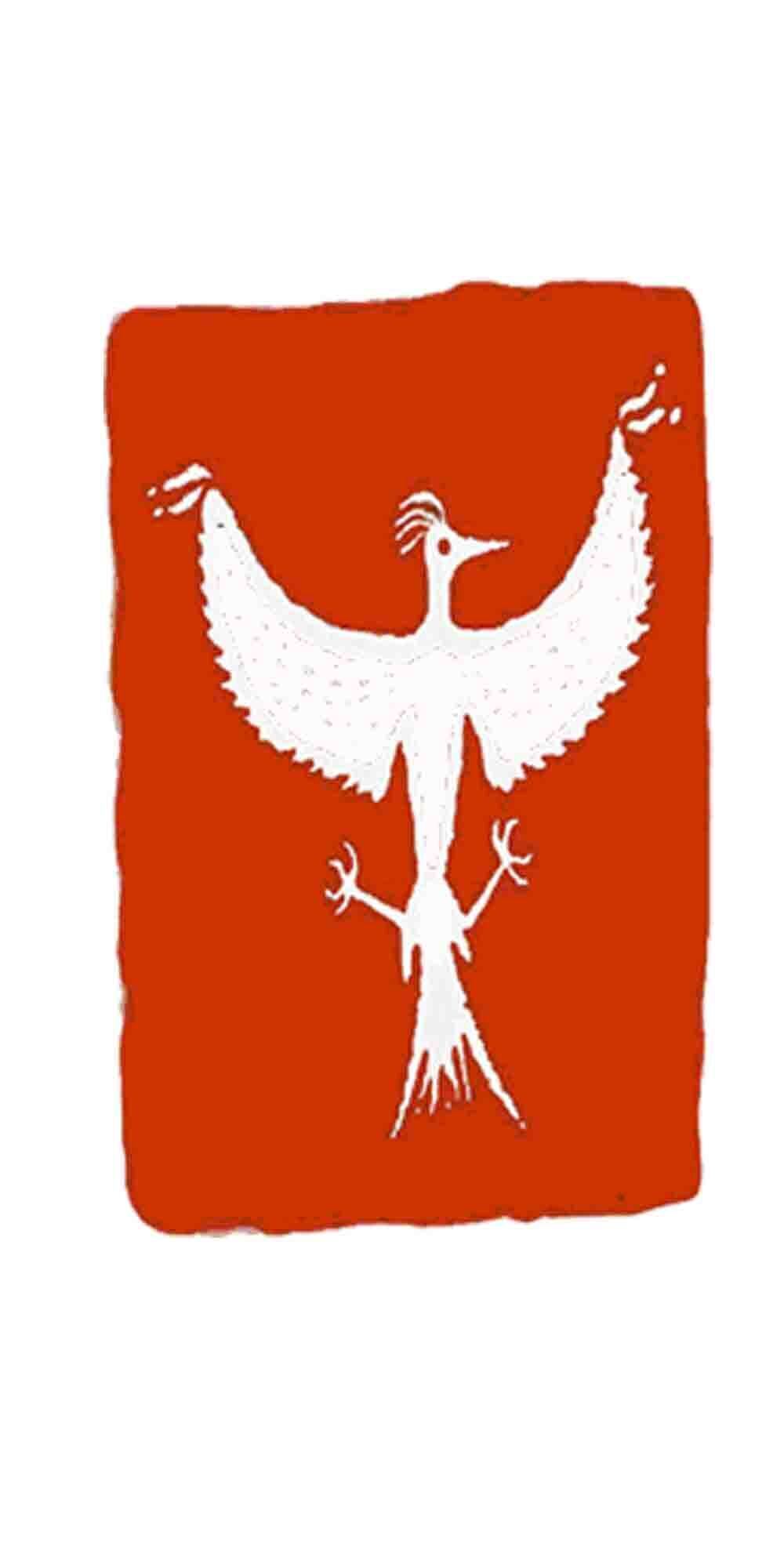 Logo Théâtre de l'oiseau tonnerre